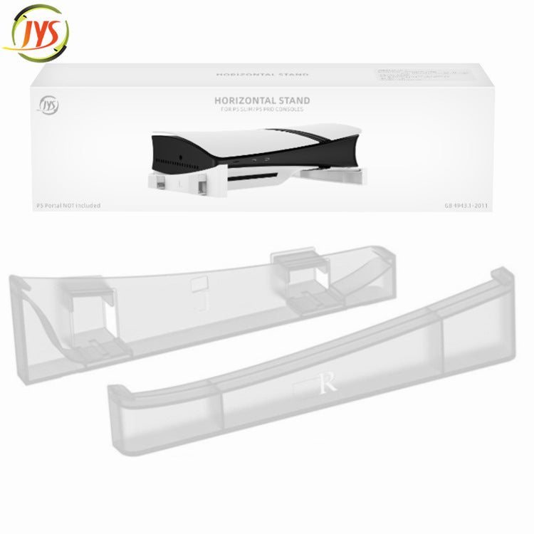 NØTE PS5 horizontal storage stand