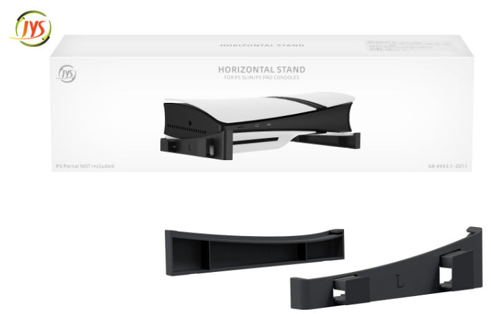 NØTE PS5 horizontal storage stand